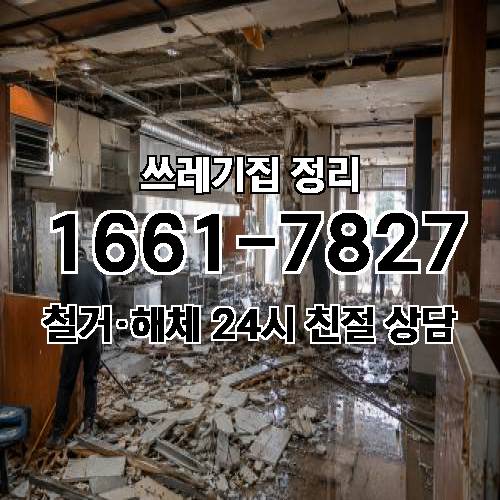 게시판 이미지 613