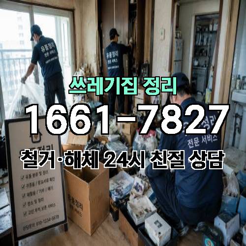 게시판 이미지 637