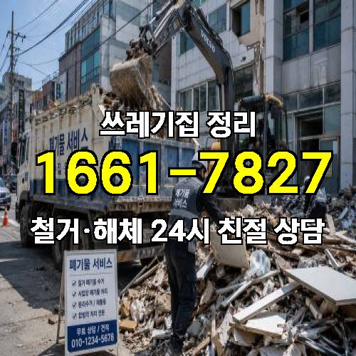 게시판 이미지 791