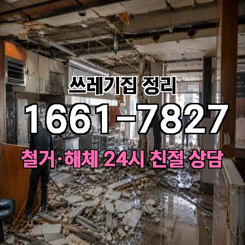 게시판 이미지 881