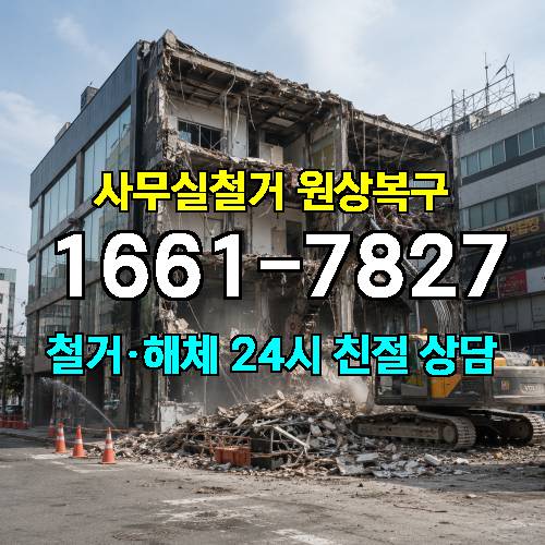 게시판 이미지 1033