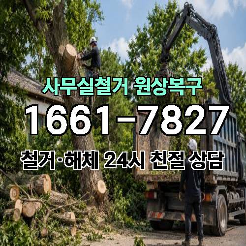 게시판 이미지 1056