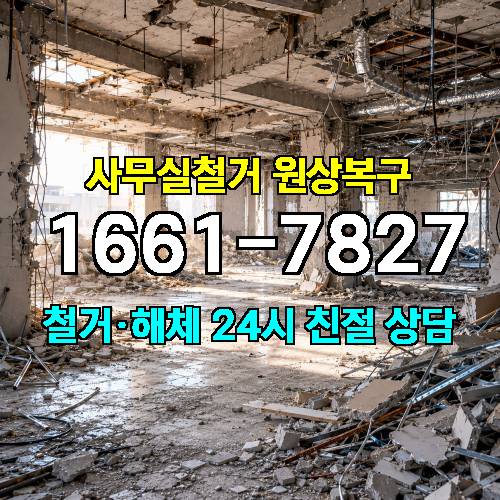 게시판 이미지 1073