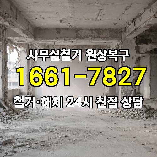 게시판 이미지 169