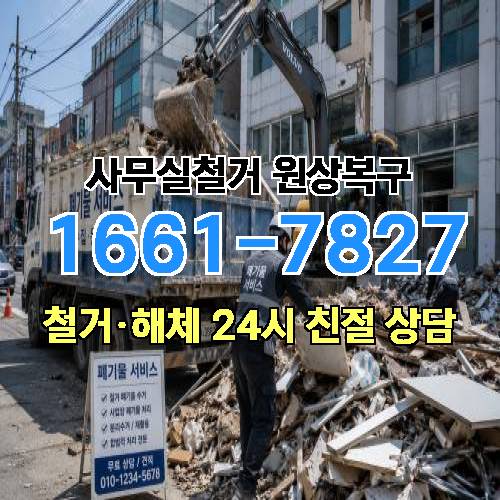 게시판 이미지 2437