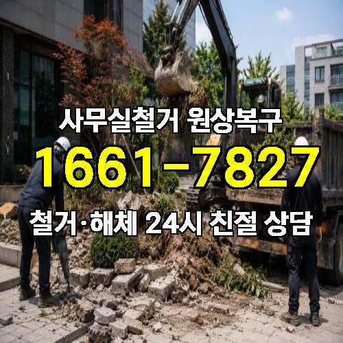 게시판 이미지 2473