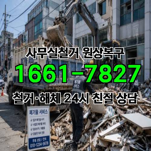 게시판 이미지 2624
