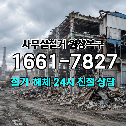 게시판 이미지 271