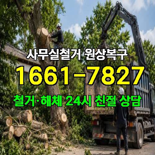 게시판 이미지 2753