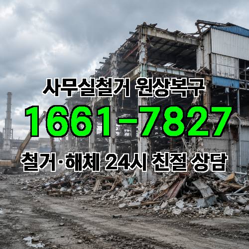 게시판 이미지 2772