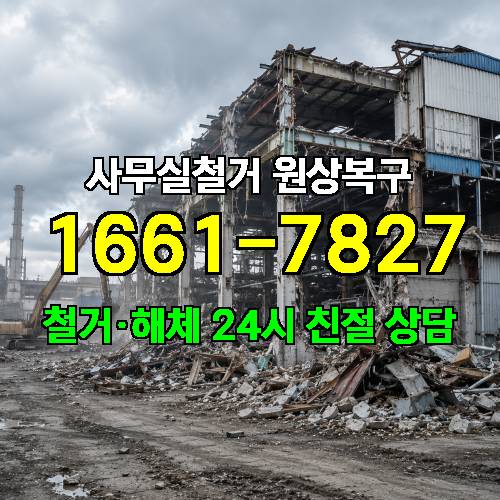 게시판 이미지 2800