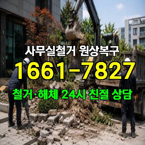 게시판 이미지 2874