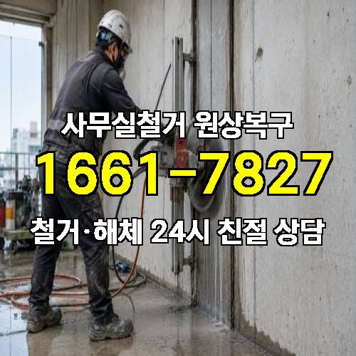 게시판 이미지 2964