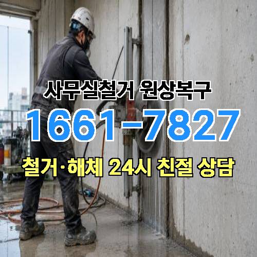 게시판 이미지 3017
