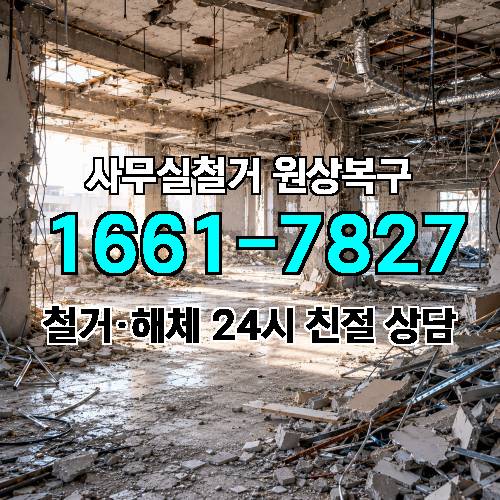 게시판 이미지 3045