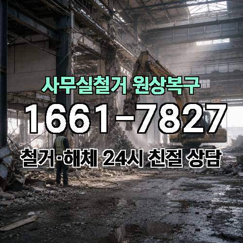 게시판 이미지 3309