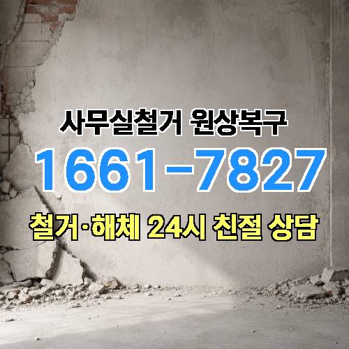 게시판 이미지 3403