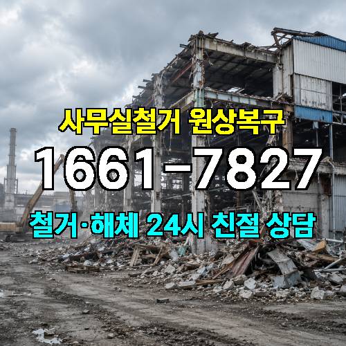 게시판 이미지 3434