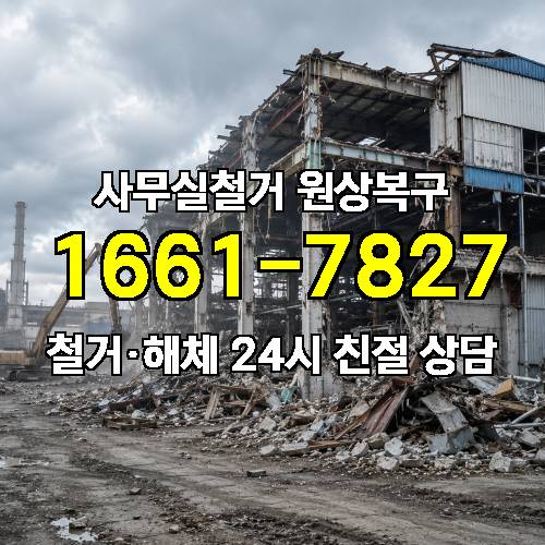 게시판 이미지 3436