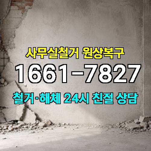 게시판 이미지 3468
