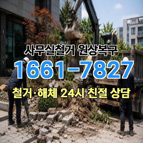 게시판 이미지 3473