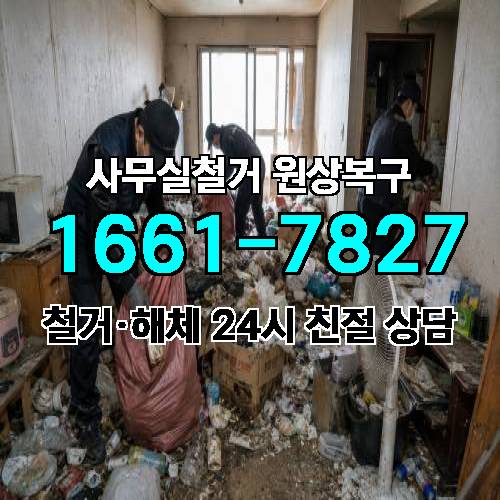 게시판 이미지 4001