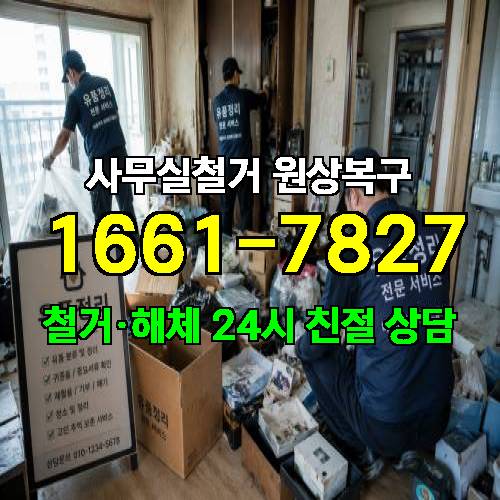 게시판 이미지 4219