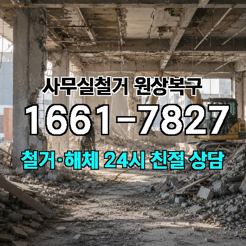 게시판 이미지 4302