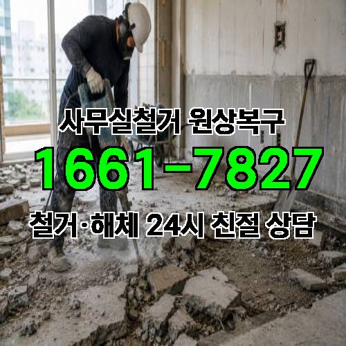 게시판 이미지 4375