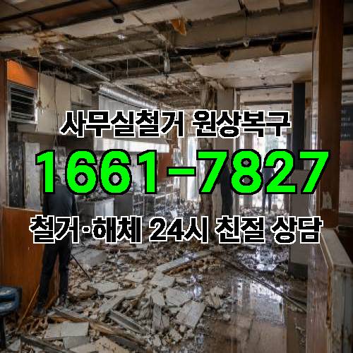 게시판 이미지 4477