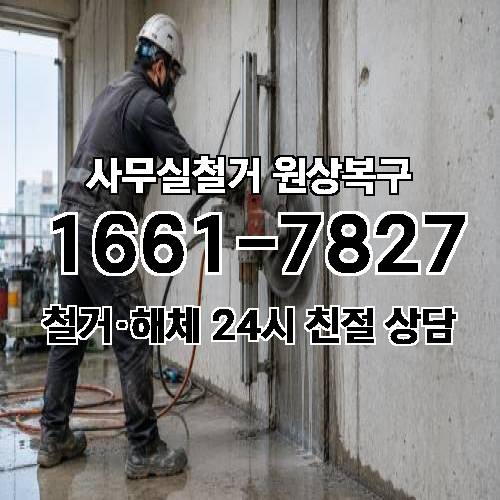 게시판 이미지 4514