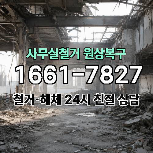 게시판 이미지 4641