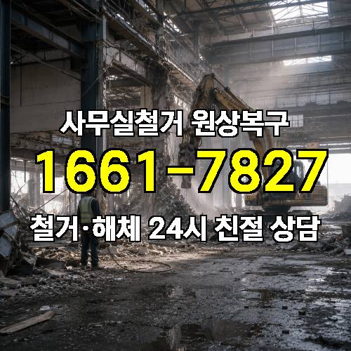 게시판 이미지 4751