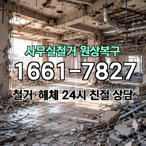 게시판 이미지 4757