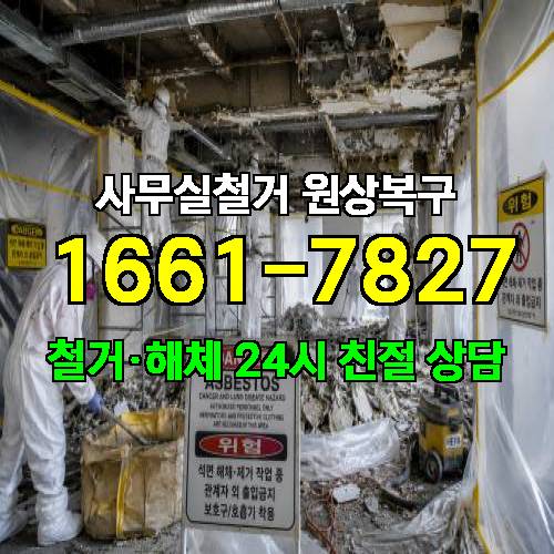 게시판 이미지 5516