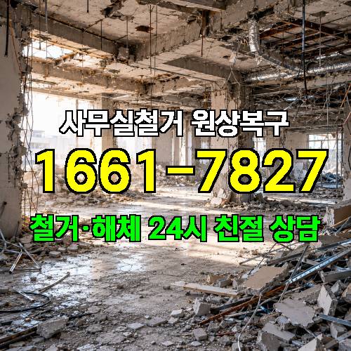 게시판 이미지 5787