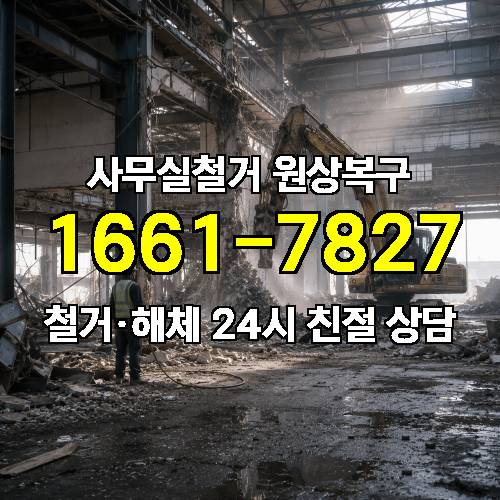 게시판 이미지 6064