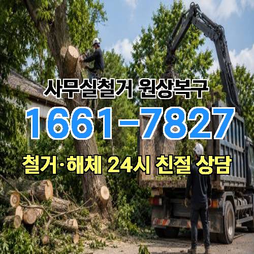게시판 이미지 6079