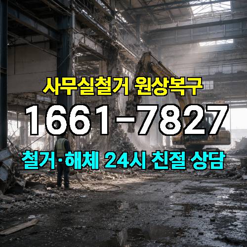 게시판 이미지 6083