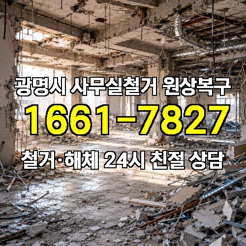 게시판 이미지 6161