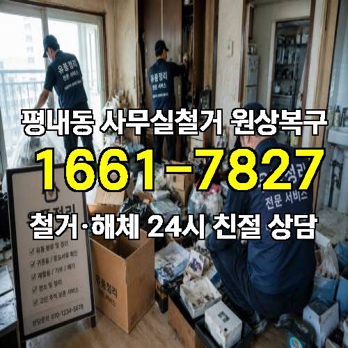 게시판 이미지 6249