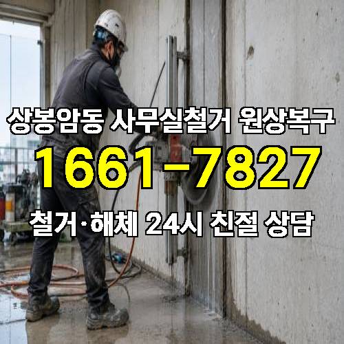 게시판 이미지 6257