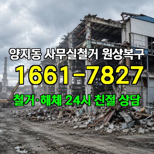 게시판 이미지 6327