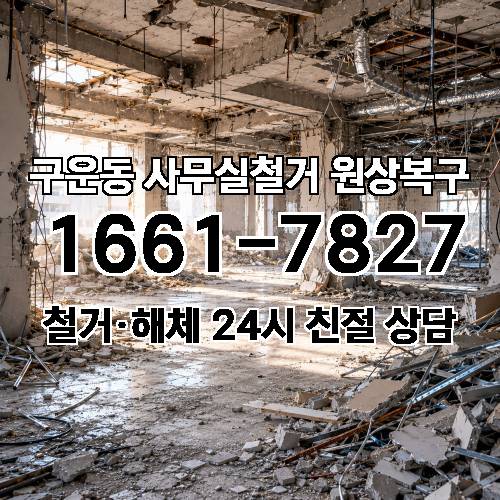 게시판 이미지 6345