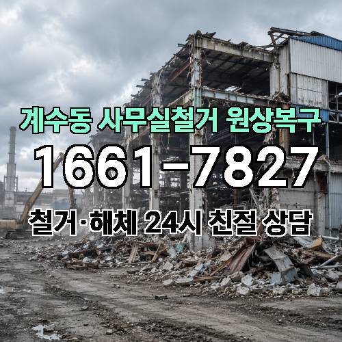 게시판 이미지 6398