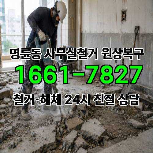 게시판 이미지 6477