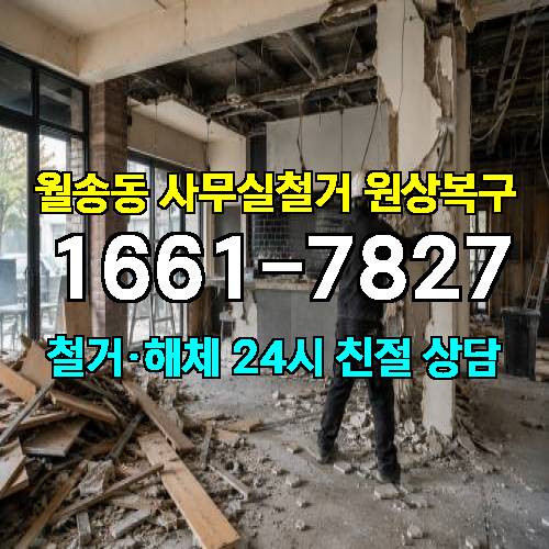 게시판 이미지 6576