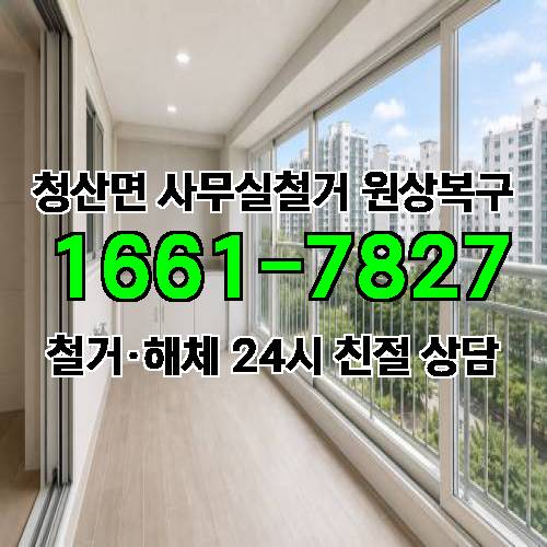 게시판 이미지 6596