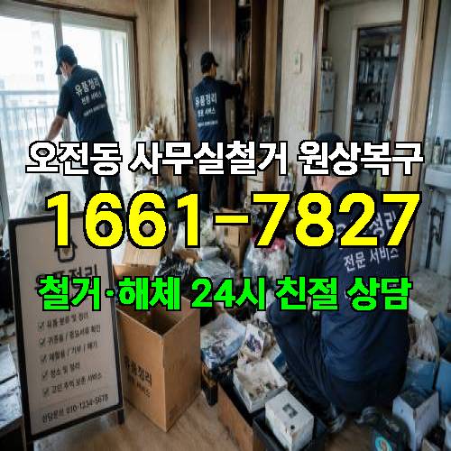 게시판 이미지 6672