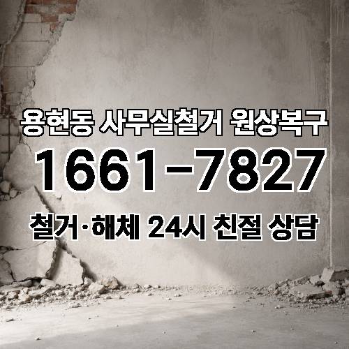 게시판 이미지 6689
